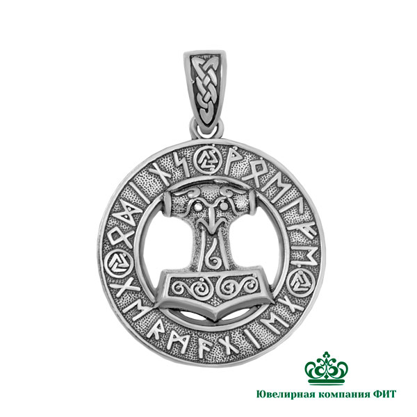 Ювелирное изделие - Подвеска из серебра в магазине Best-Gold 153354