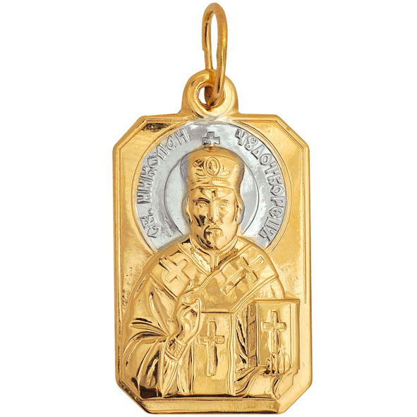 Подвеска из красного золота Ювелирное изделие - Подвеска из красного золота в магазине Best-Gold 125857