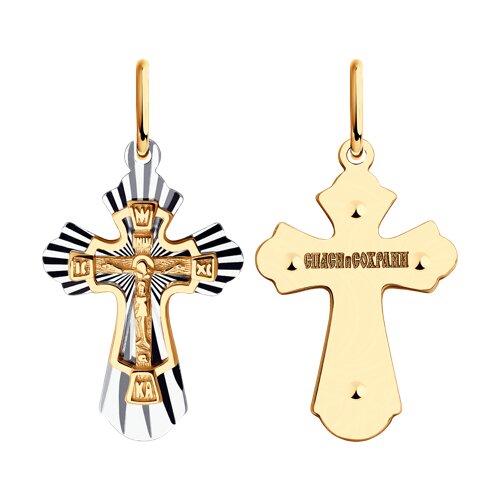 51-131-01410-1 51-131-01410-1