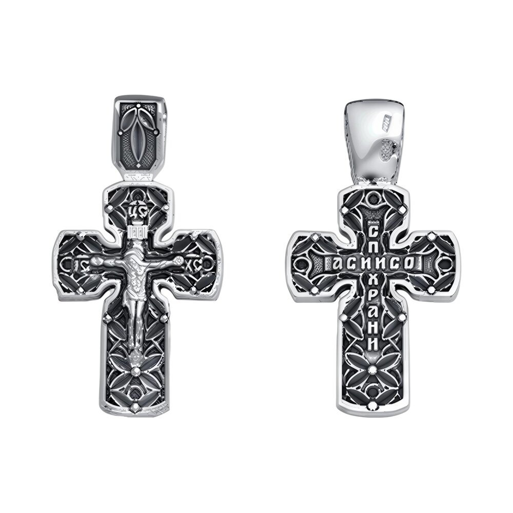 ef3286dd-6420-48de-9b66-8cc0fac19b19