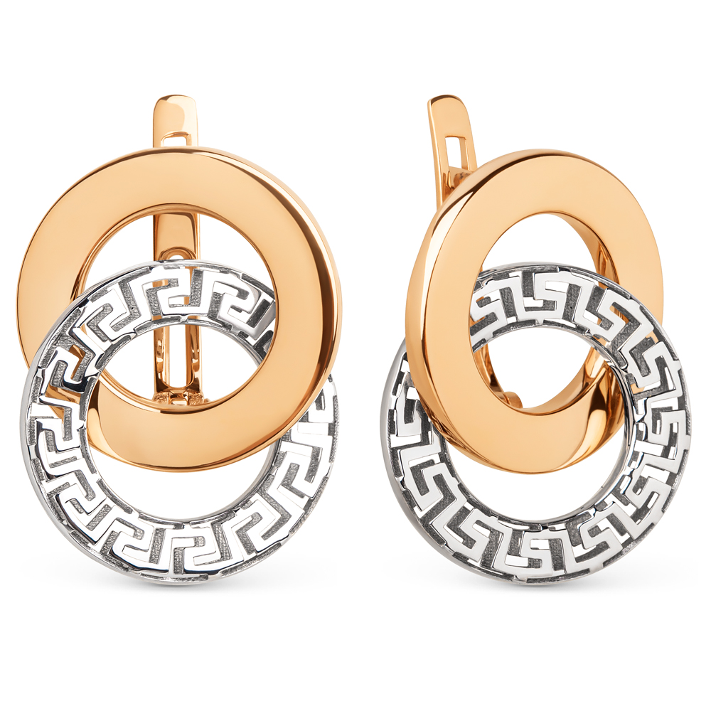 Ювелирное изделие - Серьги из красного золота в магазине Best-Gold 145493