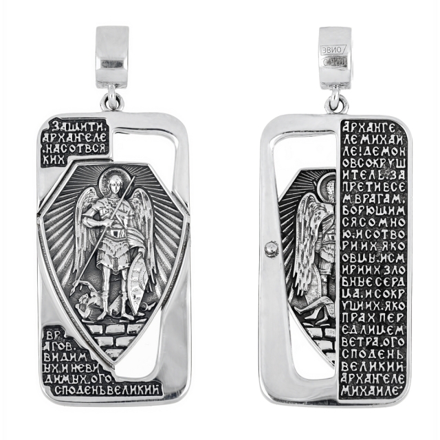 Подвеска из серебра Ювелирное изделие - Подвеска из серебра в магазине Best-Gold 152617