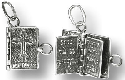 Ювелирное изделие - Подвеска из серебра в магазине Best-Gold 028243