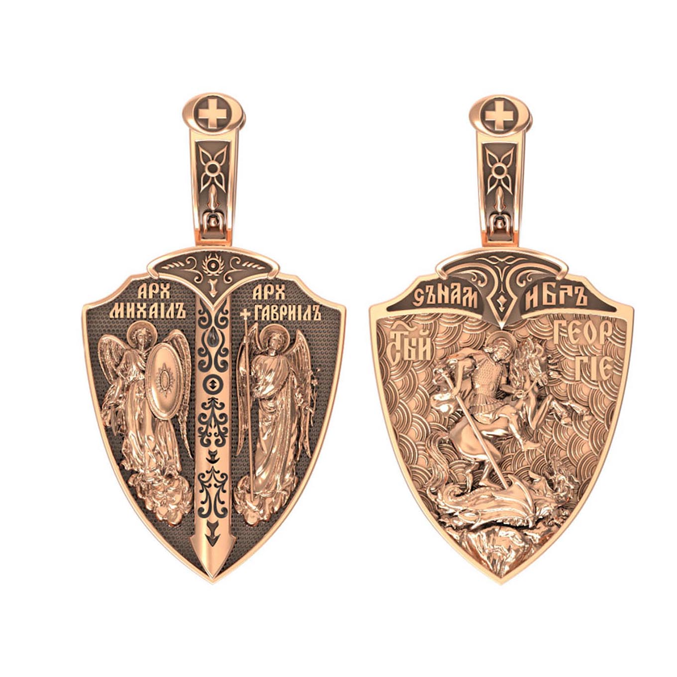 Ювелирное изделие - Подвеска из красного золота в магазине Best-Gold 155043