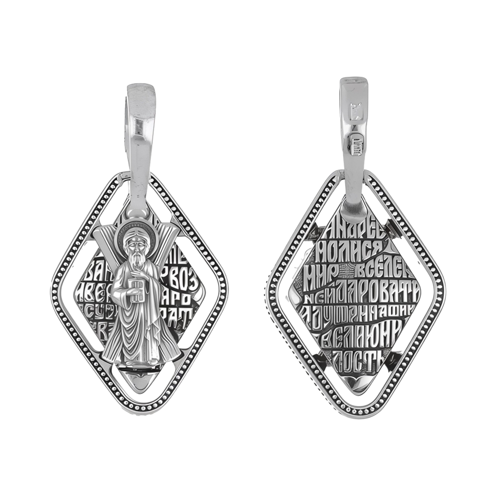 914645df-d151-45b3-bb6c-6e328b01c90e