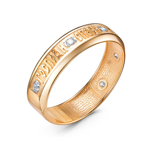 Ювелирное изделие - Кольцо из красного золота с фианитами в магазине Best-Gold 028590