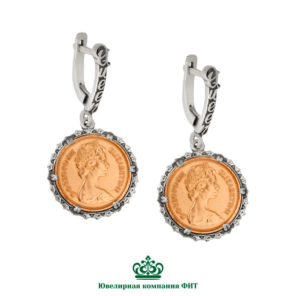 Серьги из серебра Ювелирное изделие - Серьги из серебра в магазине Best-Gold 153302