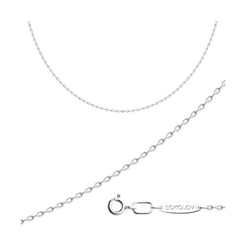 Цепь из серебра плетение Якорное Ювелирное изделие - Цепь из серебра плетение Якорное в магазине Best-Gold 073323