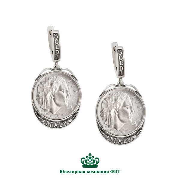 Ювелирное изделие - Серьги из серебра в магазине Best-Gold 153298
