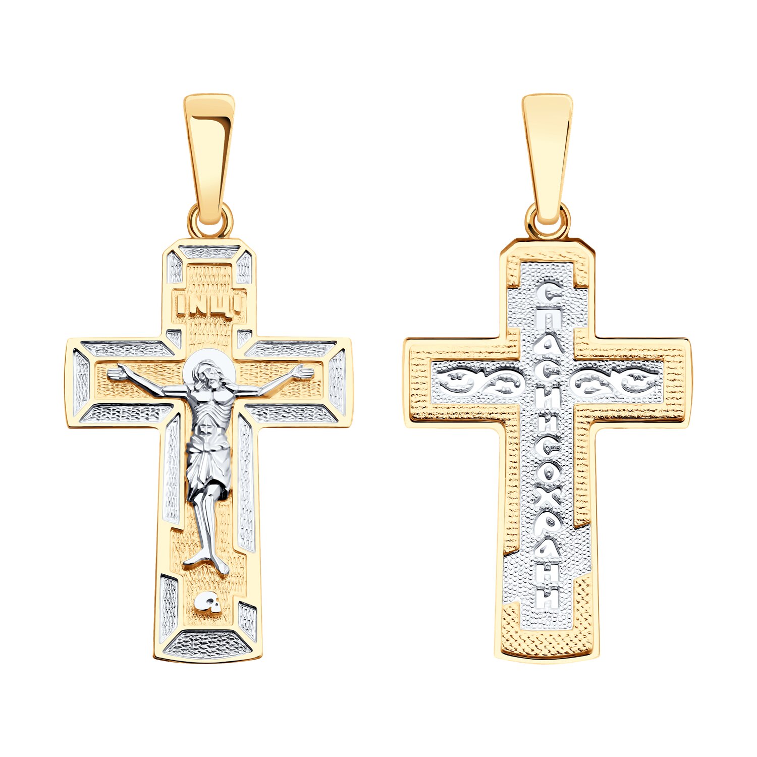 Крест из красного золота Ювелирное изделие - Крест из красного золота в магазине Best-Gold 134680