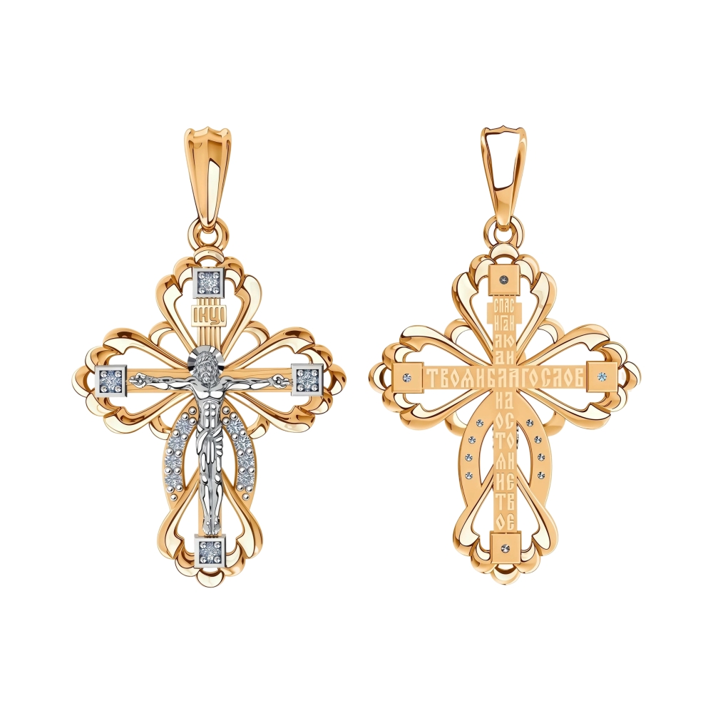 b4ebf70d-3989-47dd-8f23-ebcc7e447ca4 b4ebf70d-3989-47dd-8f23-ebcc7e447ca4