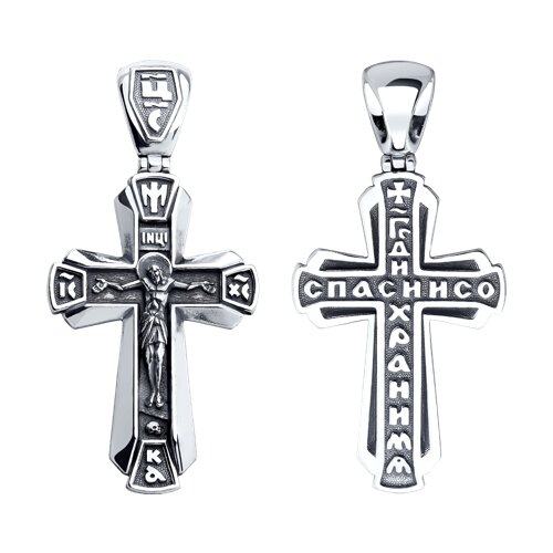 Ювелирное изделие - Крест из серебра в магазине Best-Gold 067312