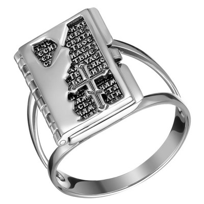 Б-КО-607 Отче наш Б-КО-607 Отче наш