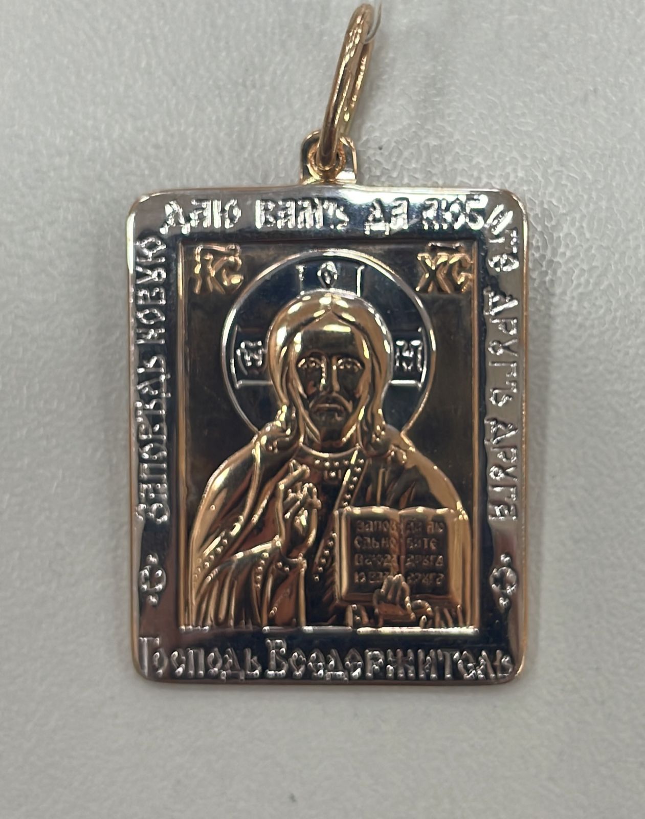 WhatsApp Image 2024-09-06 at 12.13.50