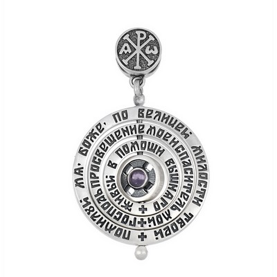 Подвеска из серебра с топазом "Три великих псалма 26,50,90" Ювелирное изделие - Подвеска из серебра с топазом "Три великих псалма 26,50,90" в магазине Best-Gold 128864