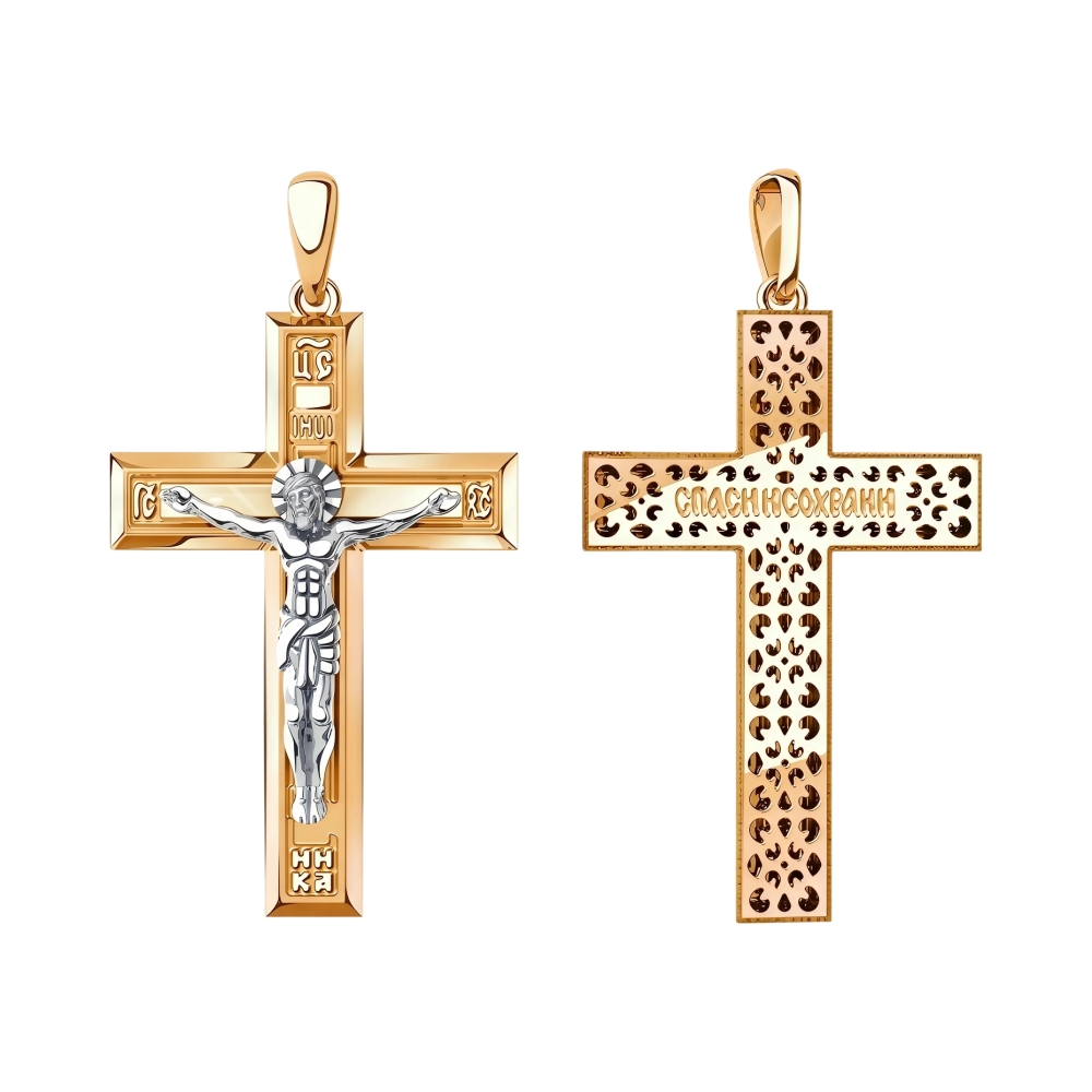 4ff095aa-3193-41be-9f54-7be4ec52abac