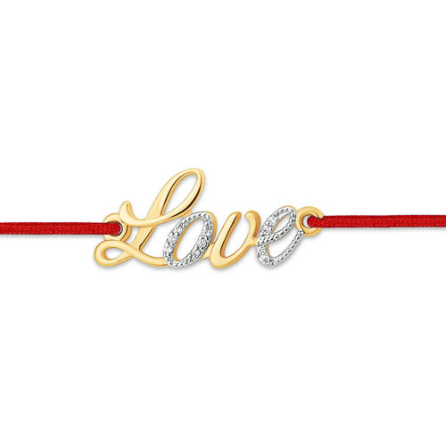 Браслет из красного золота с фианитами Ювелирное изделие - Браслет из красного золота с фианитами в магазине Best-Gold 111253