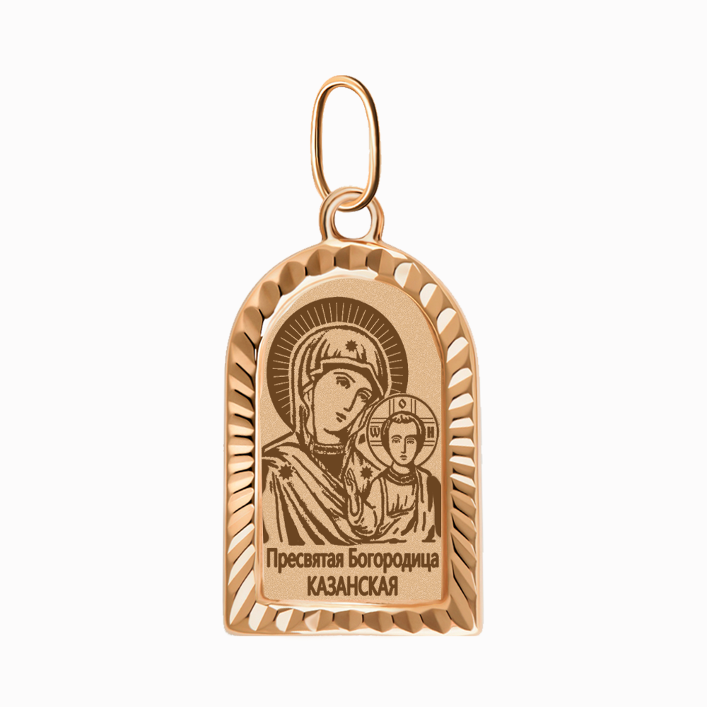 Подвеска из красного золота Ювелирное изделие - Подвеска из красного золота в магазине Best-Gold 128983