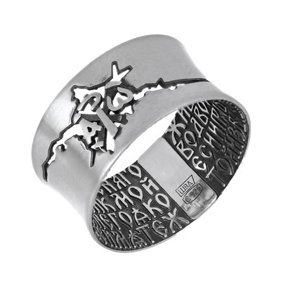 Кольцо из серебра "Сим победишь" Ювелирное изделие - Кольцо из серебра "Сим победишь" в магазине Best-Gold 087719