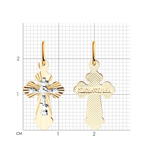 ec16c404-d014-453e-b768-be1f0dd105a6