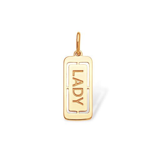 П10014014