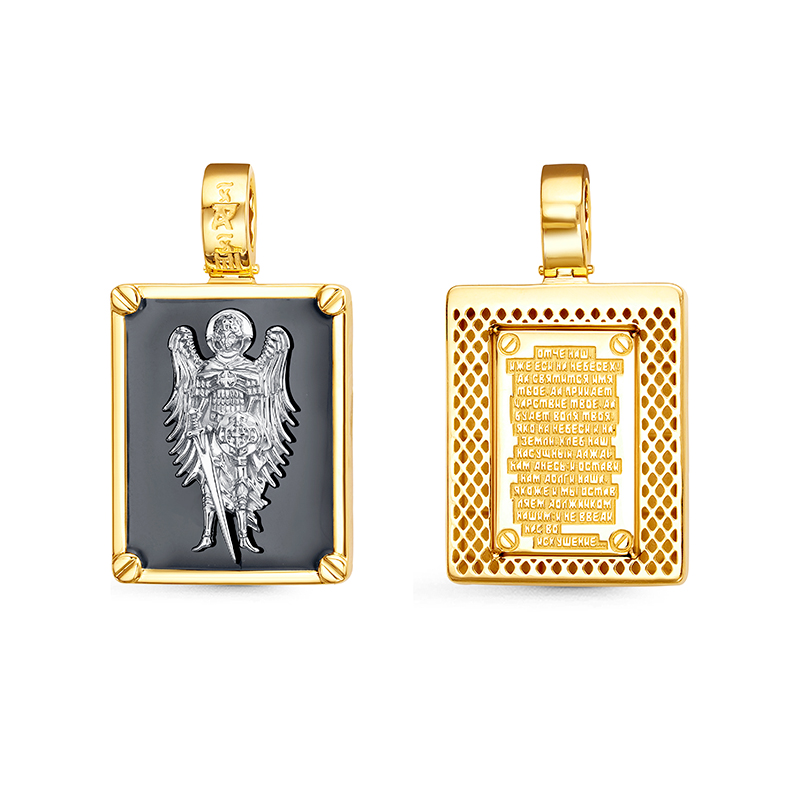 Подвеска из желтого золота с эмалью Ювелирное изделие - Подвеска из желтого золота с эмалью в магазине Best-Gold 149278