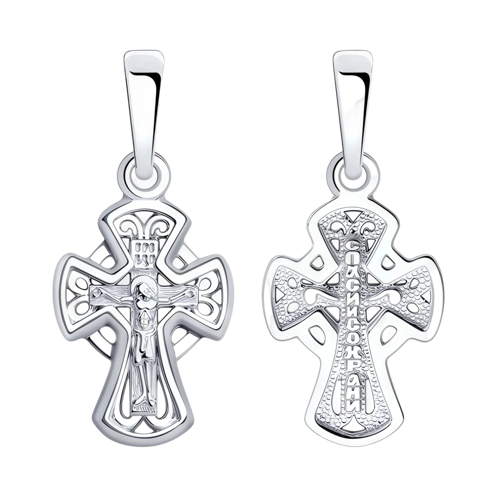 0e1e5db2-96d3-4e5c-b2bc-12ab83cf08f1 0e1e5db2-96d3-4e5c-b2bc-12ab83cf08f1