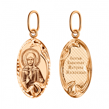 Ювелирное изделие - Подвеска из красного золота в магазине Best-Gold 123367