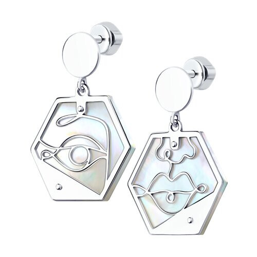 Ювелирное изделие - Серьги из серебра с перламутрами в магазине Best-Gold 105334