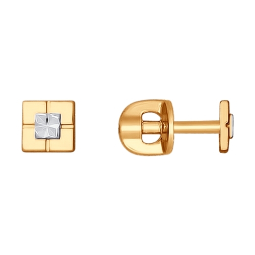 Ювелирное изделие - Серьги из красного золота в магазине Best-Gold 020744