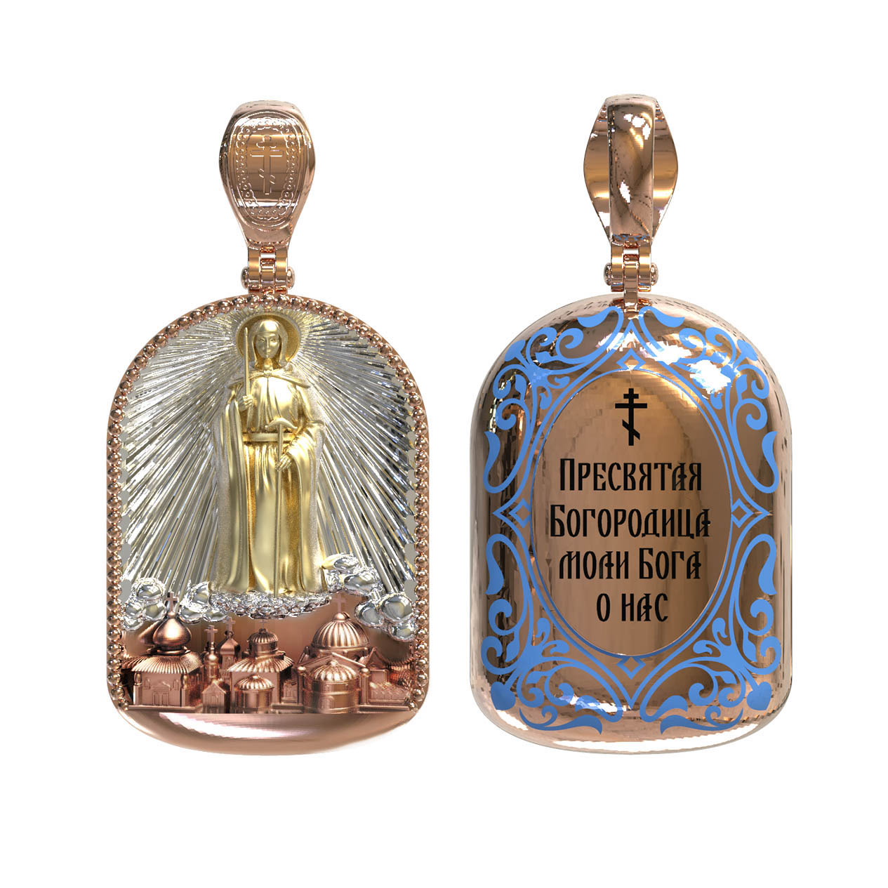 Ювелирное изделие - Подвеска из красного золота в магазине Best-Gold 155055