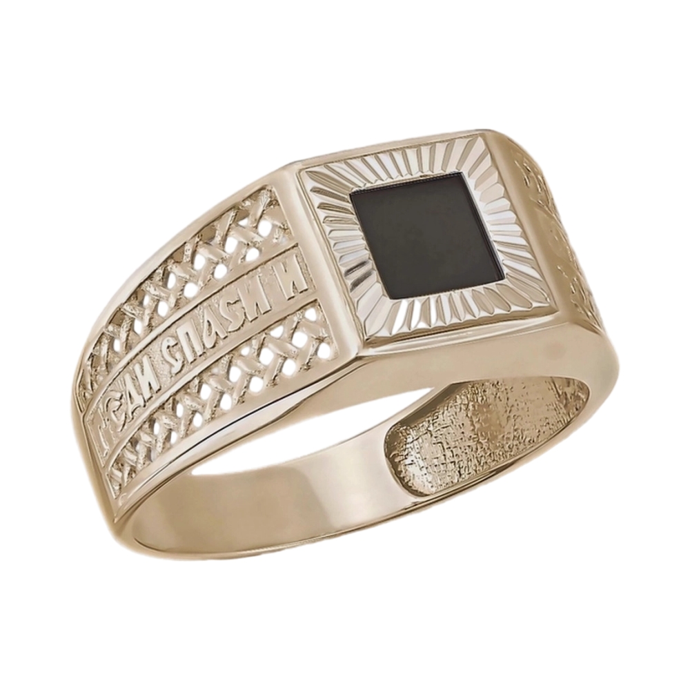 Ювелирное изделие - Кольцо из красного золота с фианитами в магазине Best-Gold 109403