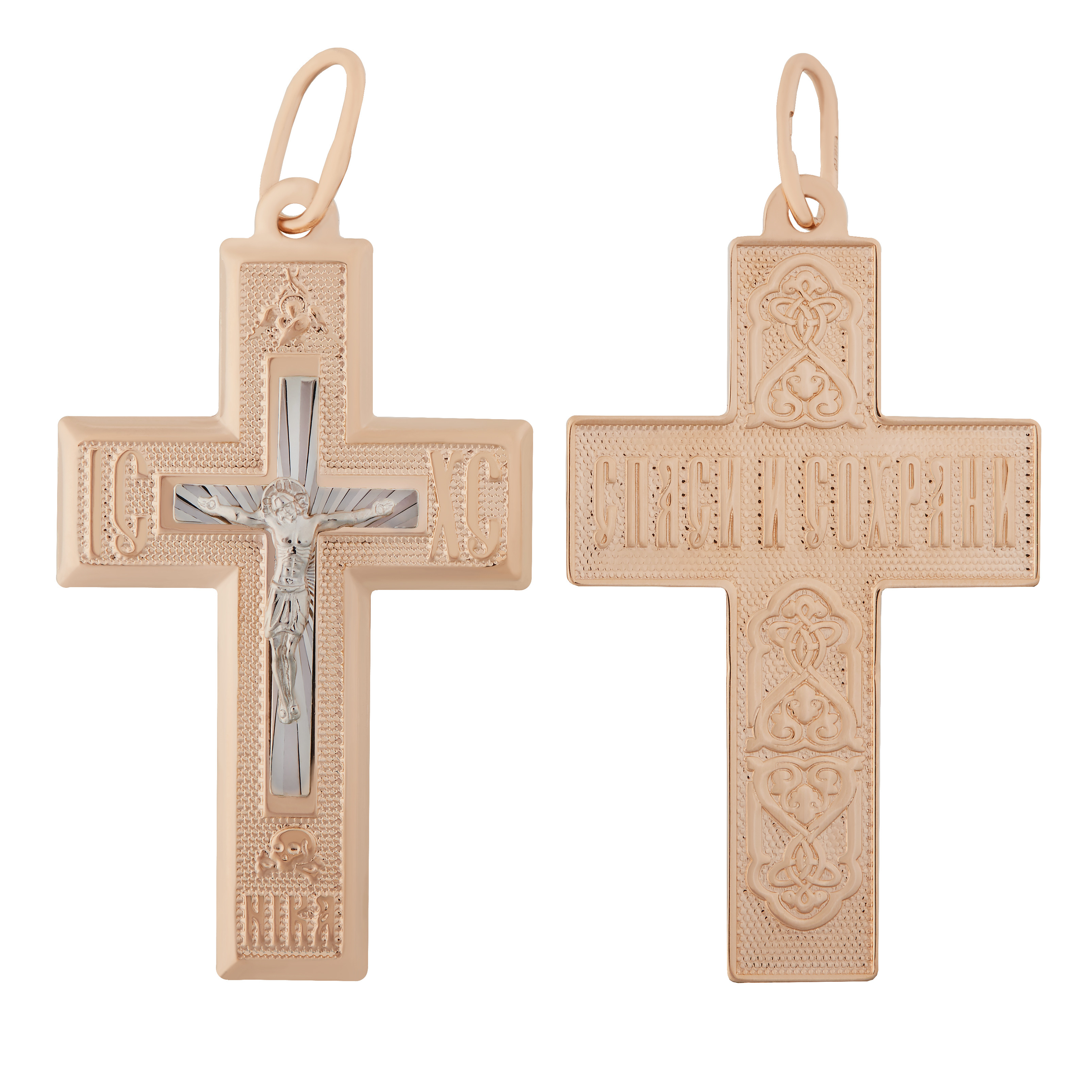 Крест из красного золота Ювелирное изделие - Крест из красного золота в магазине Best-Gold 053238