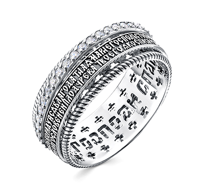 Б-КО-615 Богородица Дево радуйся Б-КО-615 Богородица Дево радуйся