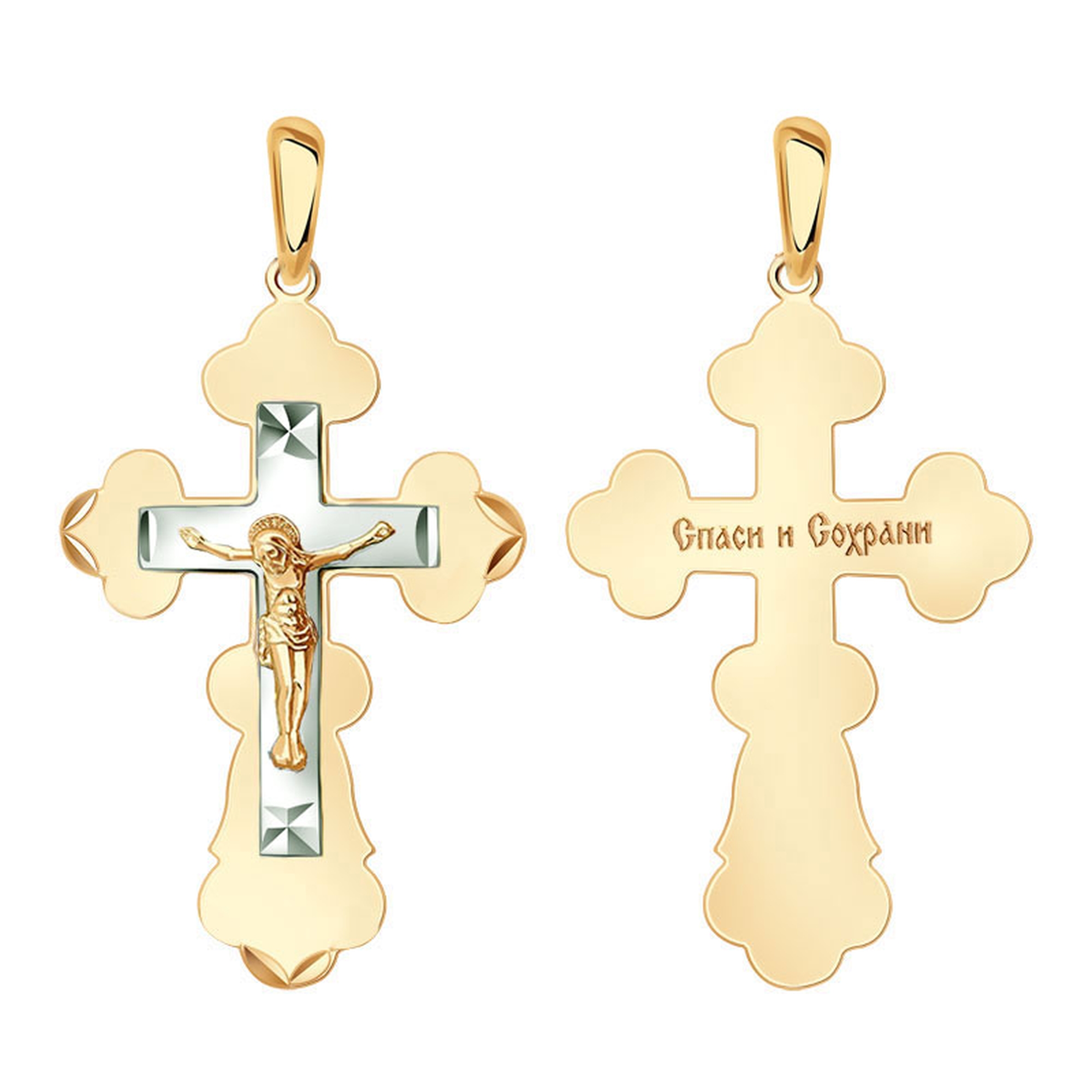 АПШ046-0117 АПШ046-0117