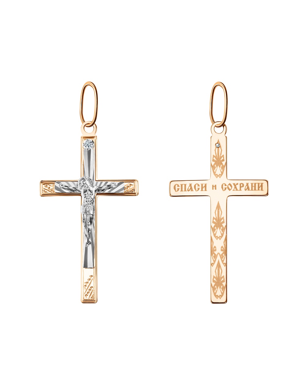 Ювелирное изделие - Крест из красного золота с фианитом в магазине Best-Gold 052248