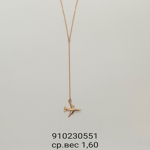 910230551