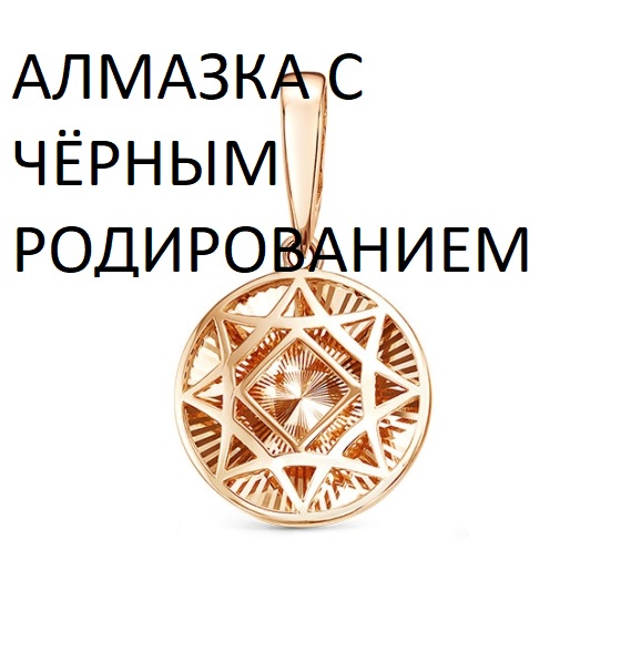 3651810 1 2