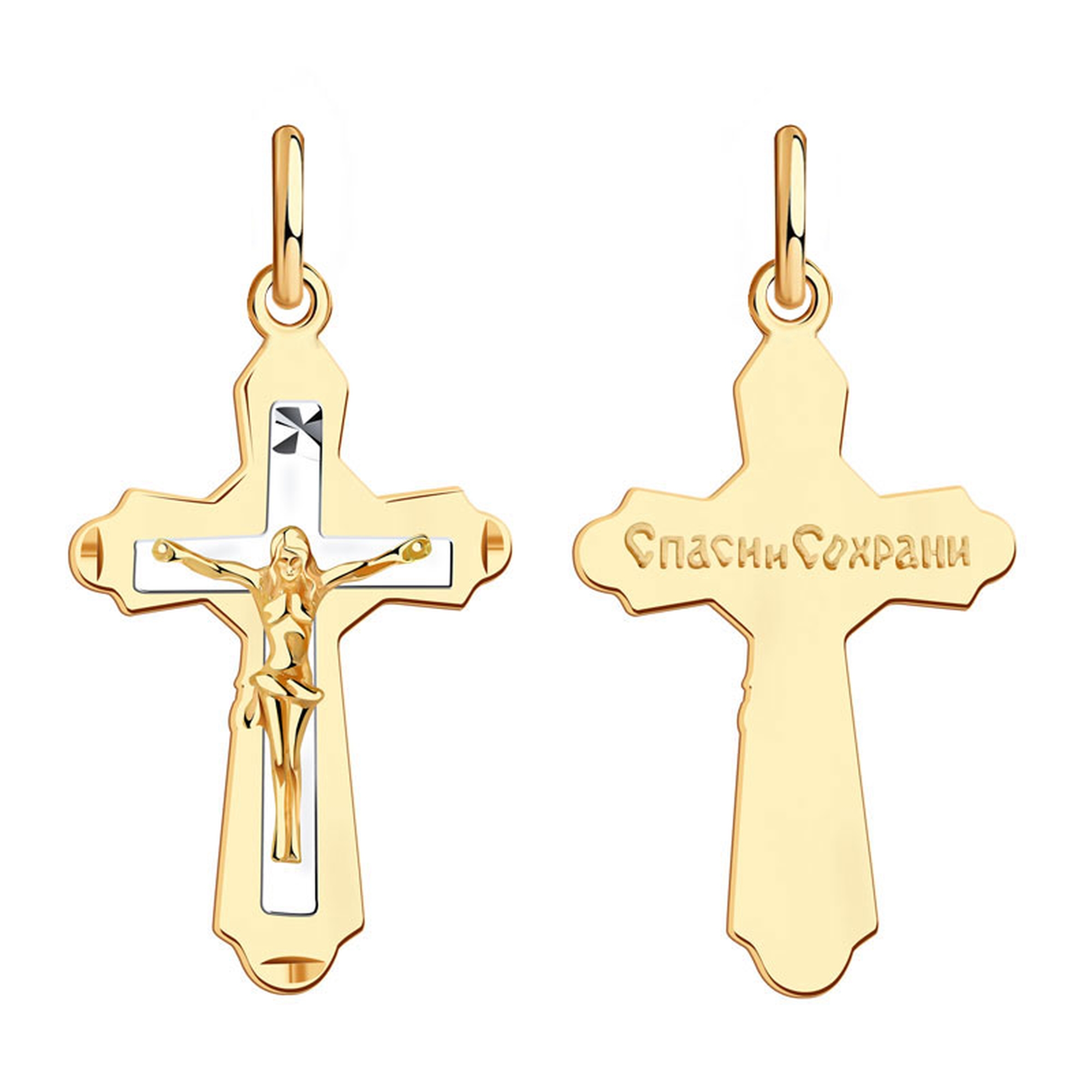 Крест из красного золота Ювелирное изделие - Крест из красного золота в магазине Best-Gold 024642