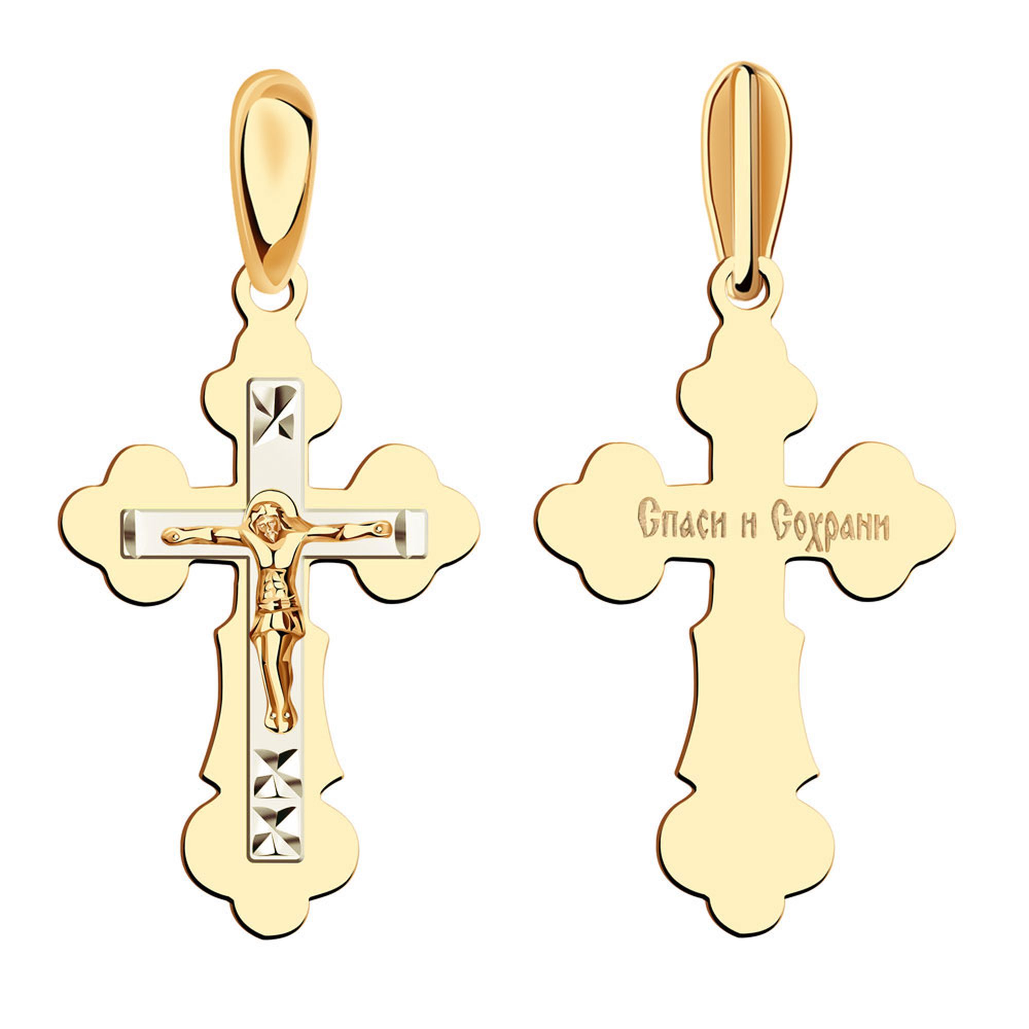 Крест из красного золота Ювелирное изделие - Крест из красного золота в магазине Best-Gold 109465