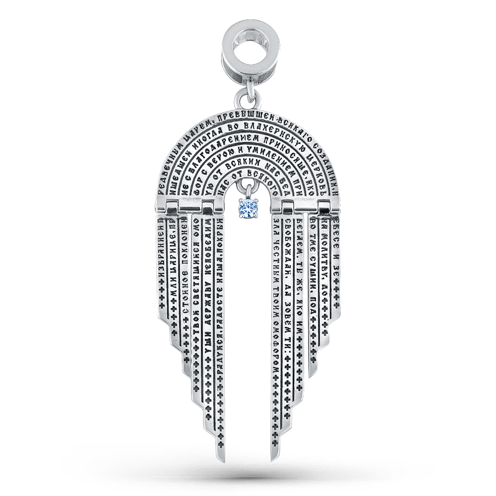 Б-П-580 танз Акафист покрову пресвятой б