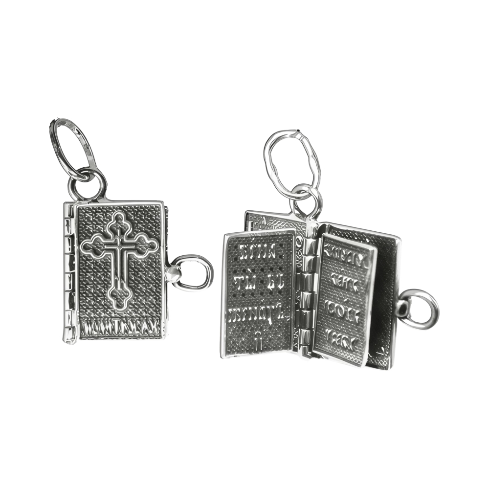 300b5238-d1e7-4842-8558-e011caa1658a