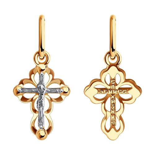 51-131-01837-1 51-131-01837-1