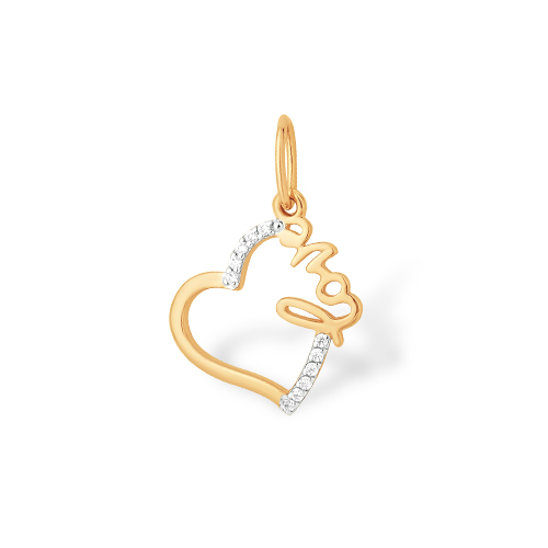 Подвеска из красного золота с фианитами Ювелирное изделие - Подвеска из красного золота с фианитами в магазине Best-Gold 068502