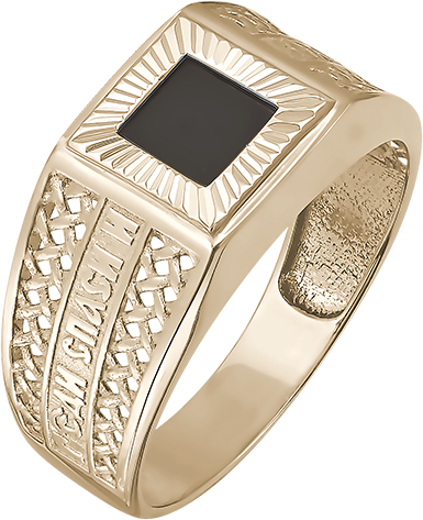 Ювелирное изделие - Кольцо из красного золота с фианитами в магазине Best-Gold 109403