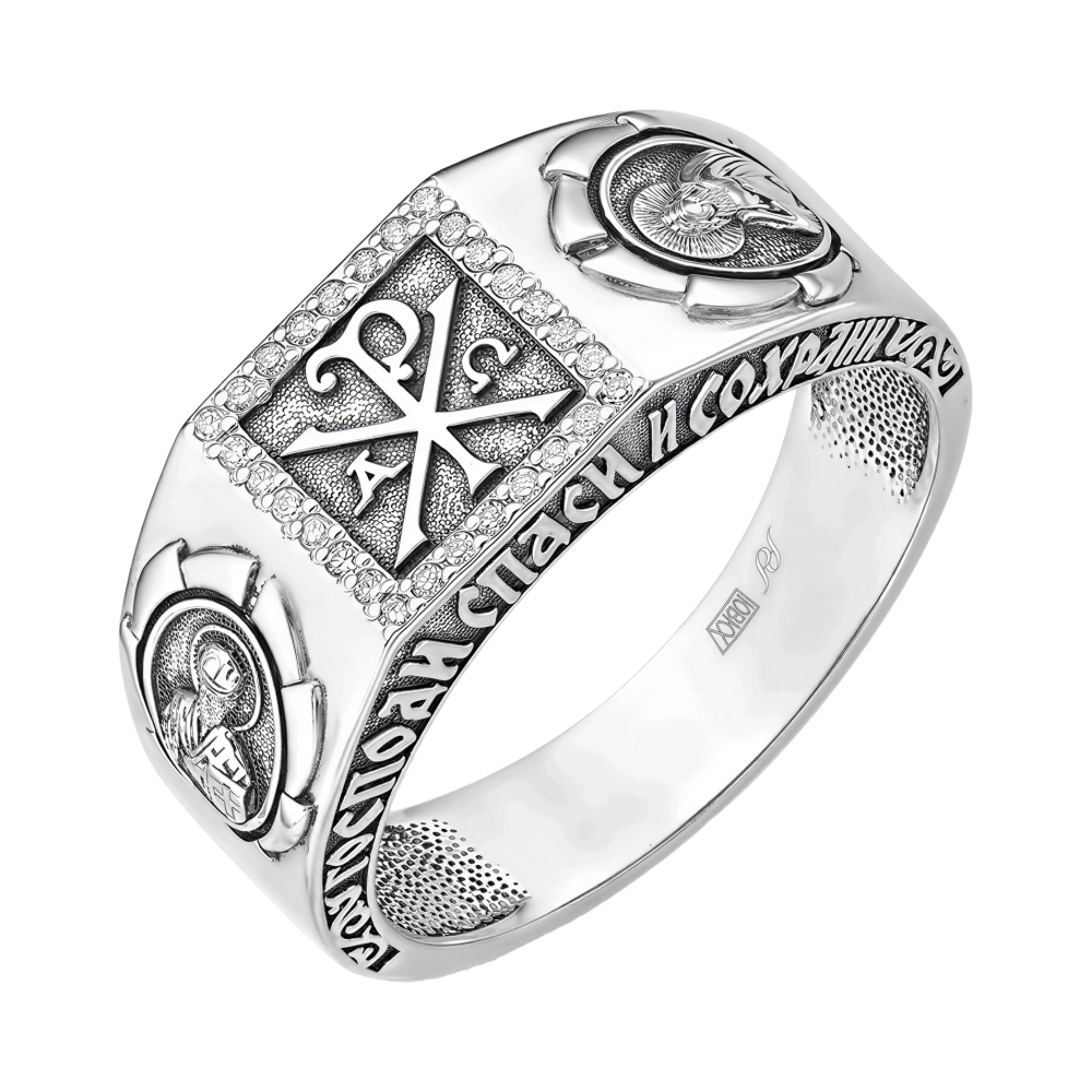 987386a7-f5f0-42a7-bd13-2a59a12ee082