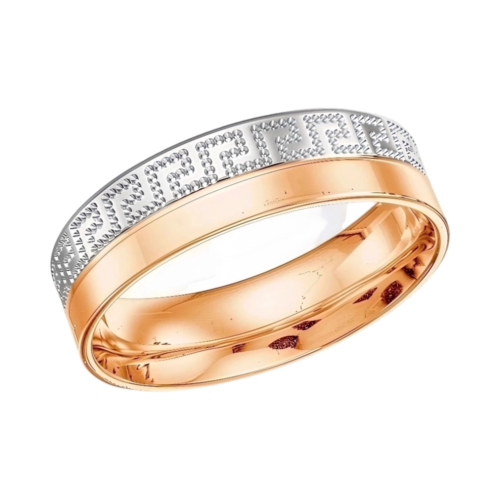 Ювелирное изделие - Обручальное кольцо из комбинированного золота в магазине Best-Gold 012498