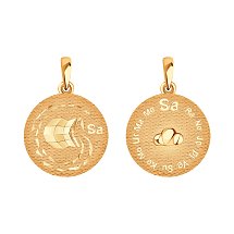 Ювелирное изделие - Подвеска из красного золота в магазине Best-Gold 126089