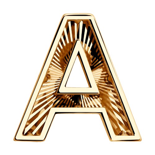 Подвеска из красного золота Ювелирное изделие - Подвеска из красного золота в магазине Best-Gold 152300