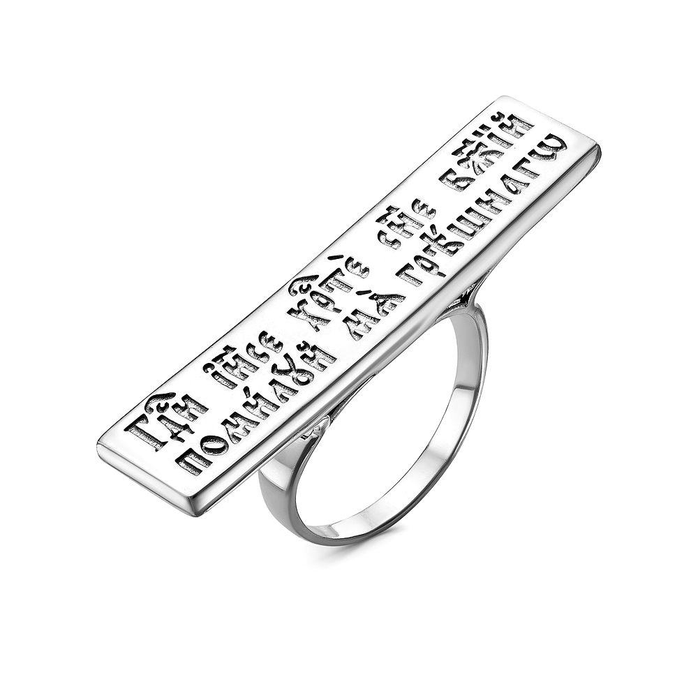 Б-КО-362 Б-КО-362